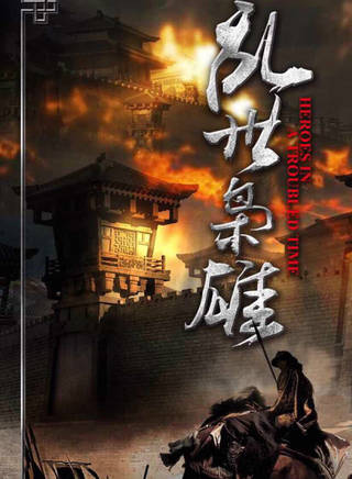 龍丹(中國內地演員) 龍丹(中國內地演員)