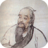 中醫學堂 中醫學堂