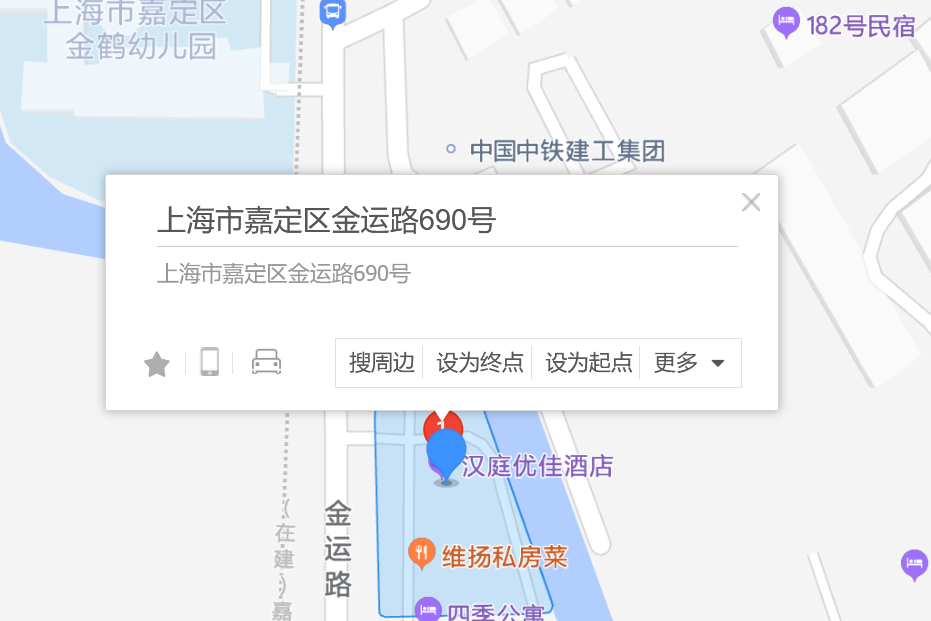 金運路690號 金運路690號