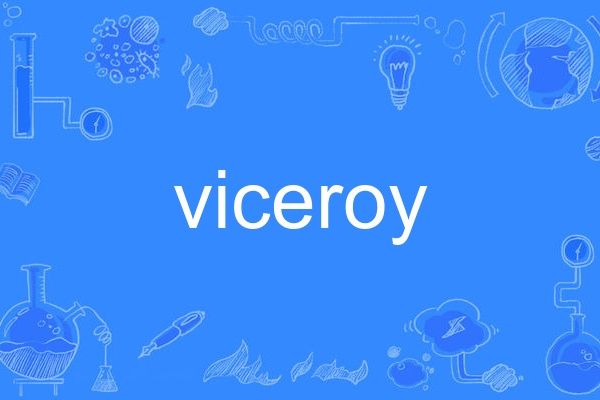 viceroy viceroy