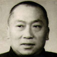 童正初 童正初