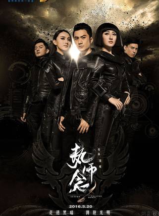 李岱昆
