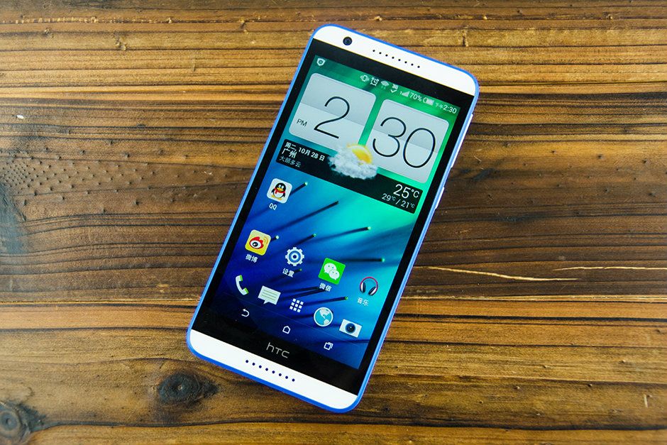 HTC D820u HTC D820u