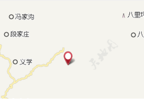 八大仙 八大仙