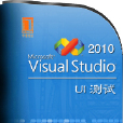 vs2010 ui 測試 vs2010 ui 測試