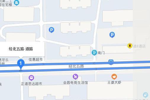 經北五路 經北五路