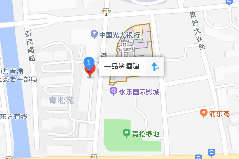 青松路36.38號