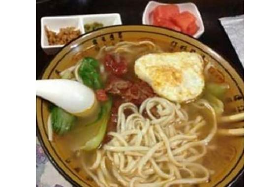 五味皇家面