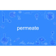 permeate permeate