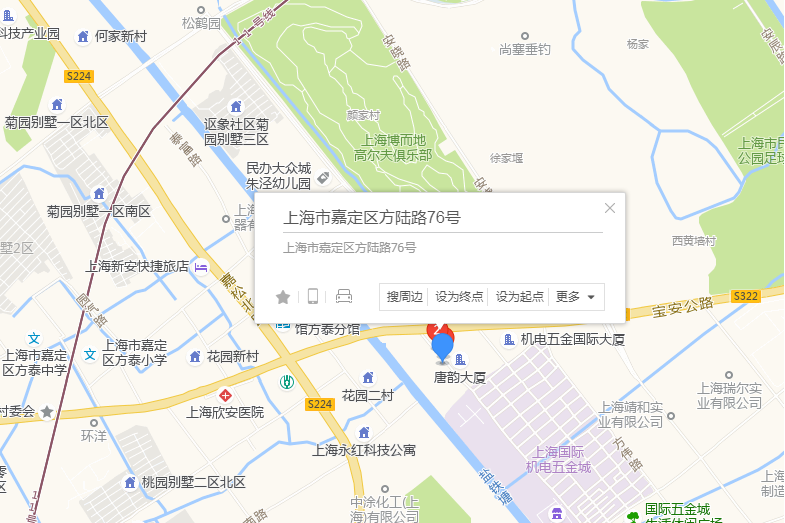 方陸路76號 方陸路76號