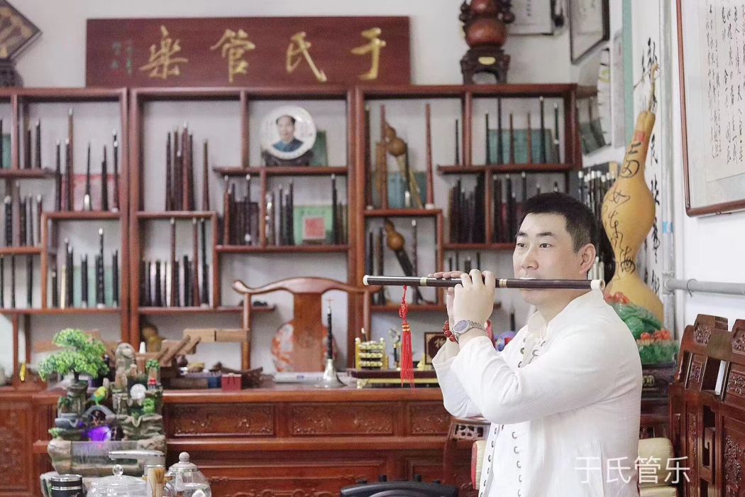 于氏管樂 于氏管樂