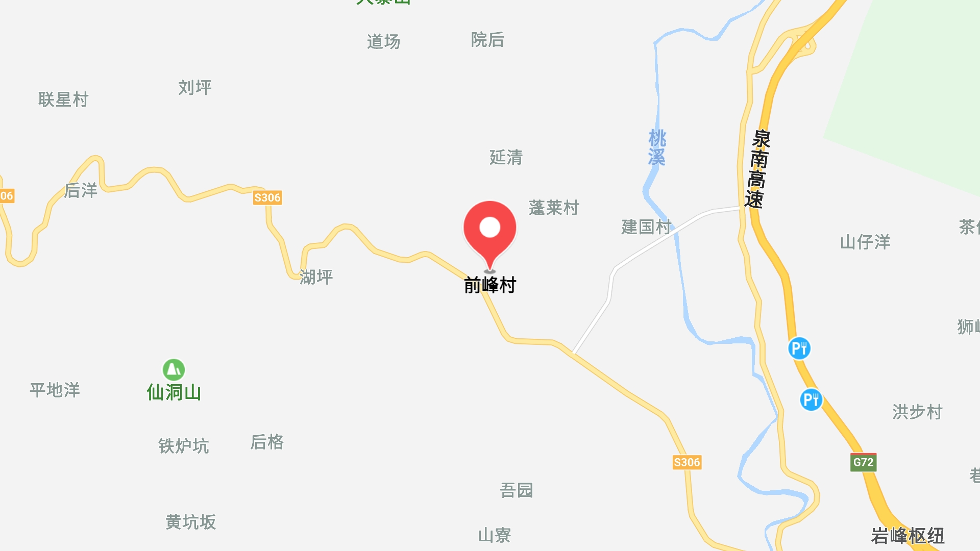 地圖信息