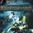 DefenseGrid DefenseGrid