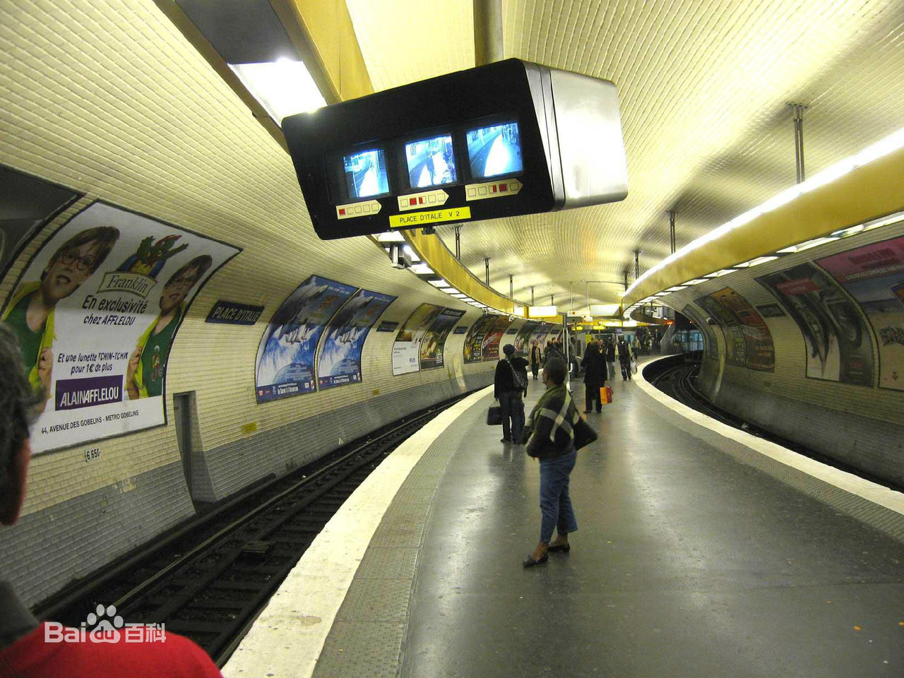 巴黎捷運5號線