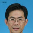 汪煒(武漢理工大學文法學院教授) 汪煒(武漢理工大學文法學院教授)