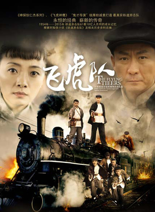 黃小瑜 黃小瑜