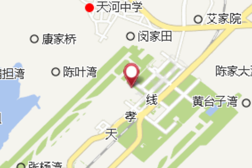 塗家田 塗家田