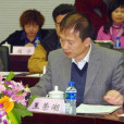 王榮湖 王榮湖
