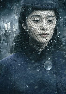 東風雨(2010年柳雲龍執導的電影)