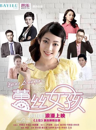 廖望(中國內地男演員)