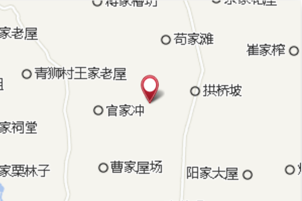 青獅三隊 青獅三隊