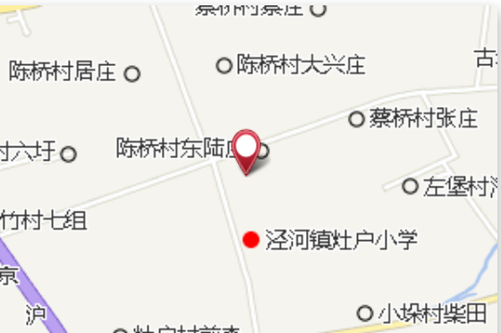 二壩 二壩