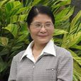 王美今