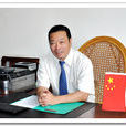 李絢(福建師大附中分黨委書記) 李絢(福建師大附中分黨委書記)