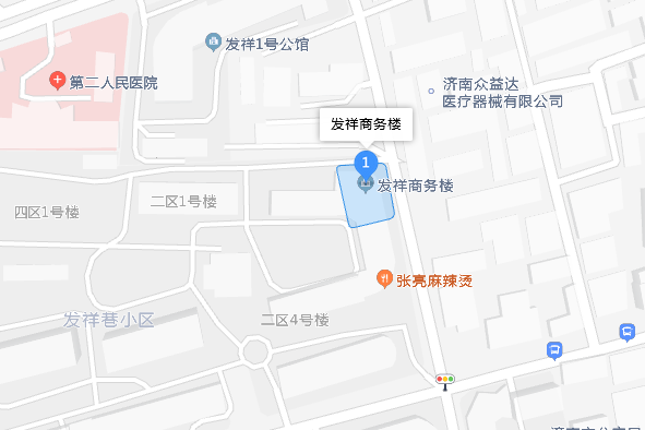 發祥商務樓 發祥商務樓