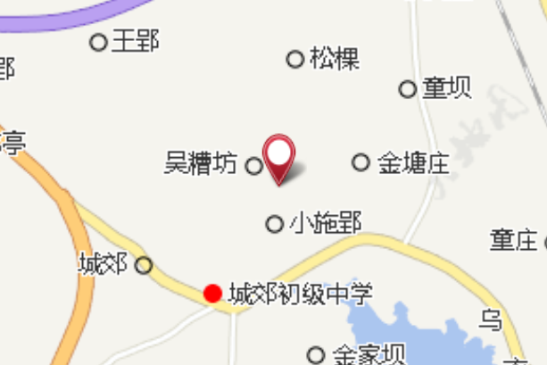 大吳糟坊