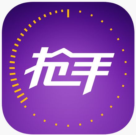 搶手(互動娛樂App)