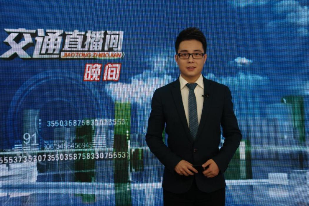 白宸浩 白宸浩
