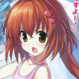 伊佐波美 伊佐波美