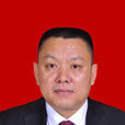 塗成鋼