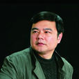 崔向君 崔向君