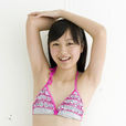 伊藤彩夏 伊藤彩夏
