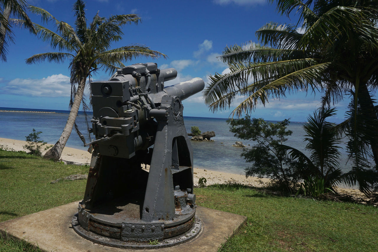 太平洋戰爭歷史公園