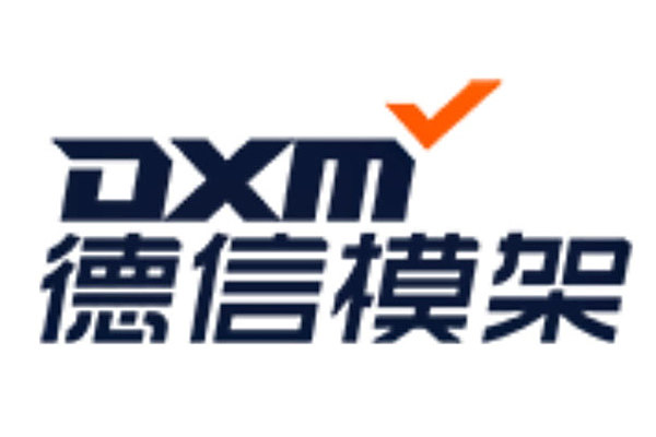 德信模架 德信模架