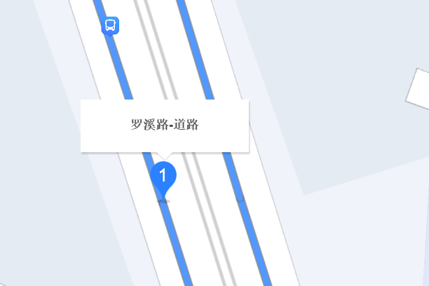 羅溪路 羅溪路