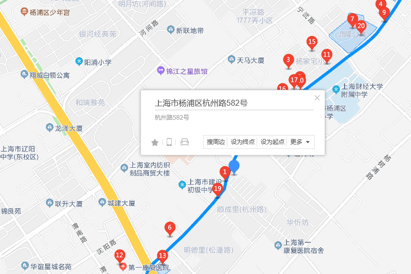 杭州路582號 杭州路582號