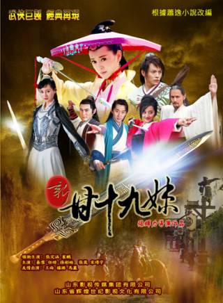 張凱淳 張凱淳