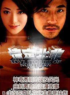 朱茵(中國內地女演員、一級演員、上海戲劇家協會會員) 朱茵(中國內地女演員、一級演員、上海戲劇家協會會員)