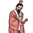 王家勤(明末義士) 王家勤(明末義士)