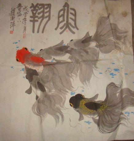 趙澍萍 趙澍萍