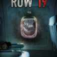 第19排 第19排