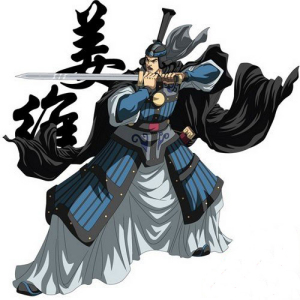 姜維