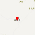 潤雅鄉 潤雅鄉