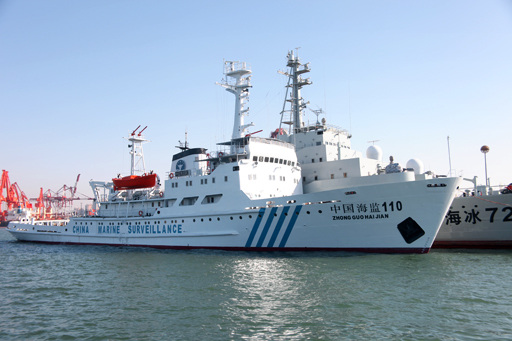 中國海監110船