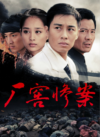 胡齡萌 胡齡萌