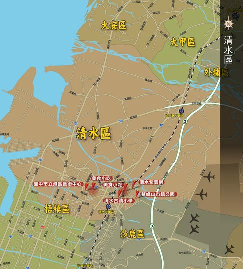 清水區(清水(台中市市轄區)) 清水區(清水(台中市市轄區))